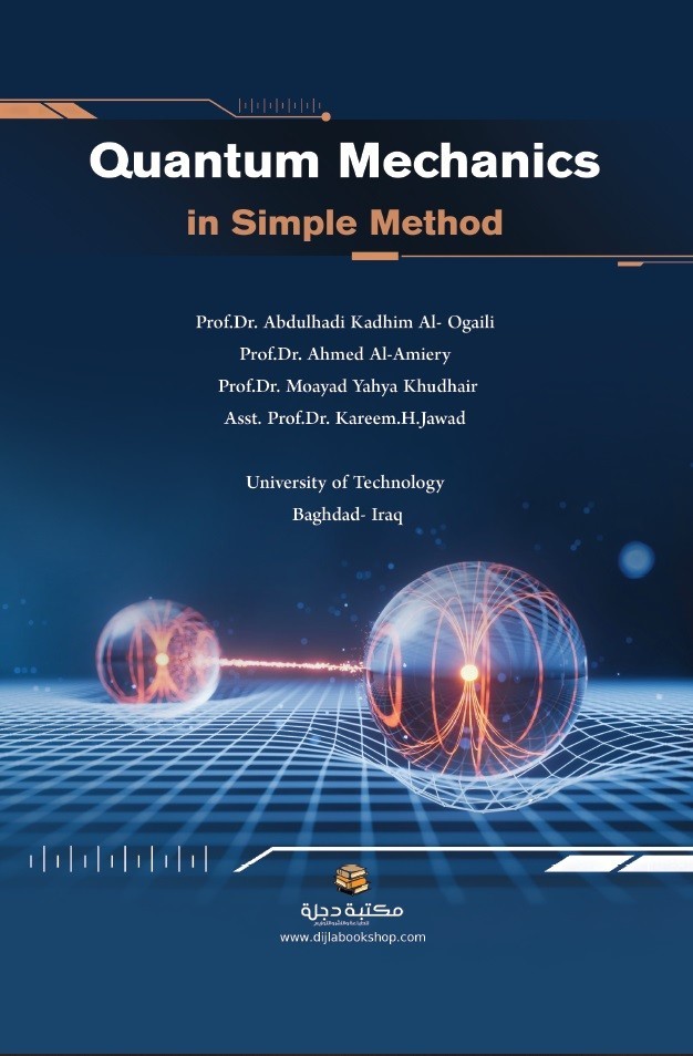 Quantum Mechanics in Simple Method