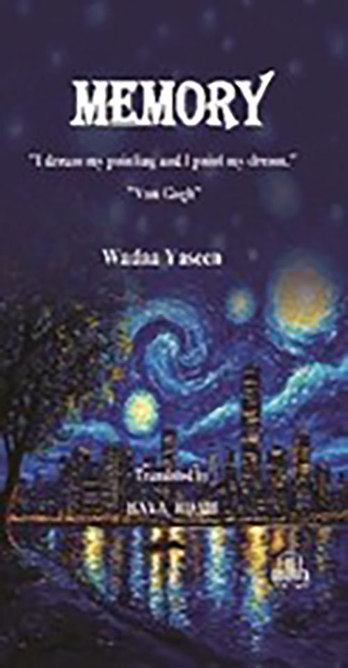 Memory ( I dream my painting and I paint my dream )