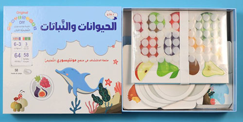 الحيوانات والنباتات - متعة الاكتشاف في منهج مونتيسوري التعليمي