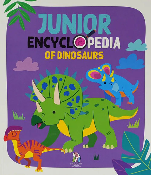 Junior Encyclopedia Of Dinosaurs
