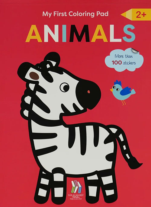 My First Coloring Pad - Animals