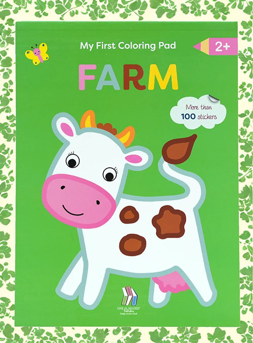 My First Coloring Pad - Farm