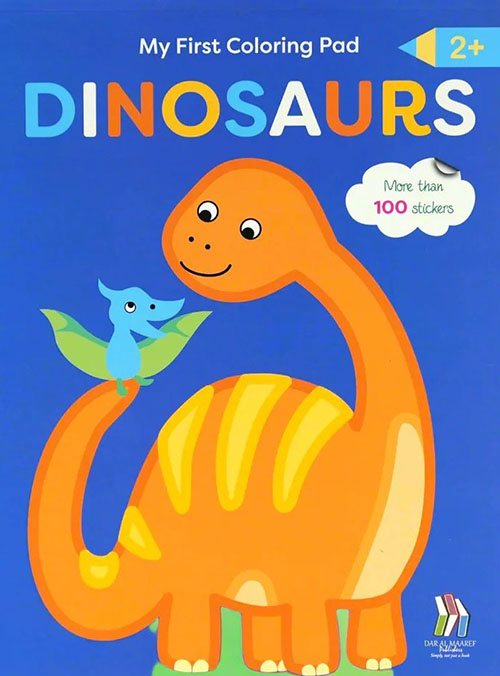 My First Coloring Pad - Dinosaures
