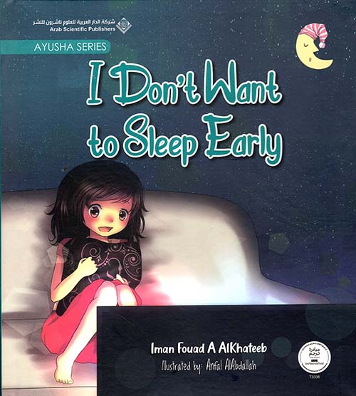 I Don
