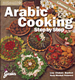 Arabic Cooking Step by Step