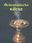 Orientalishe Kuche  ألف باء الطبخ باللغة الألمانية