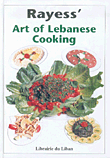 Art of Libanese
