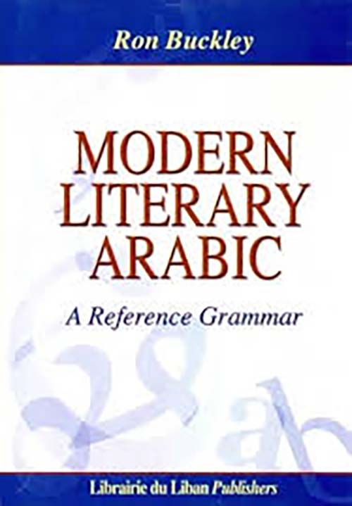 Modern Literary Arabic a reference grammar
