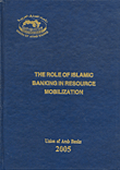 The Role of Islamic Banking in Resource Mobilization