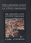 The Lebanese Coast - La Cote Libanaise (فرنسي - إنكليزي)
