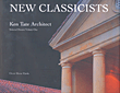 المنازل الكلاسيكية الرائعة New Classicists Ken Tate Architect, slected houses volume one
