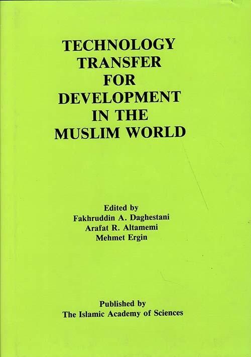 Technology Transfer for Development in the Muslim World