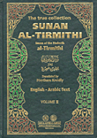 Sunan Al-Tirmithi سنن الترمذي [إنكليزي/عربي]