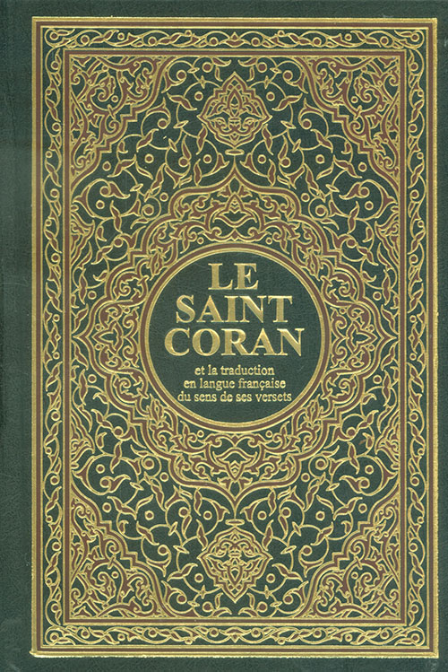 le saint coran et la traduction en langue francaise du ses versets القرآن الكريم ( لونان - شاموا )