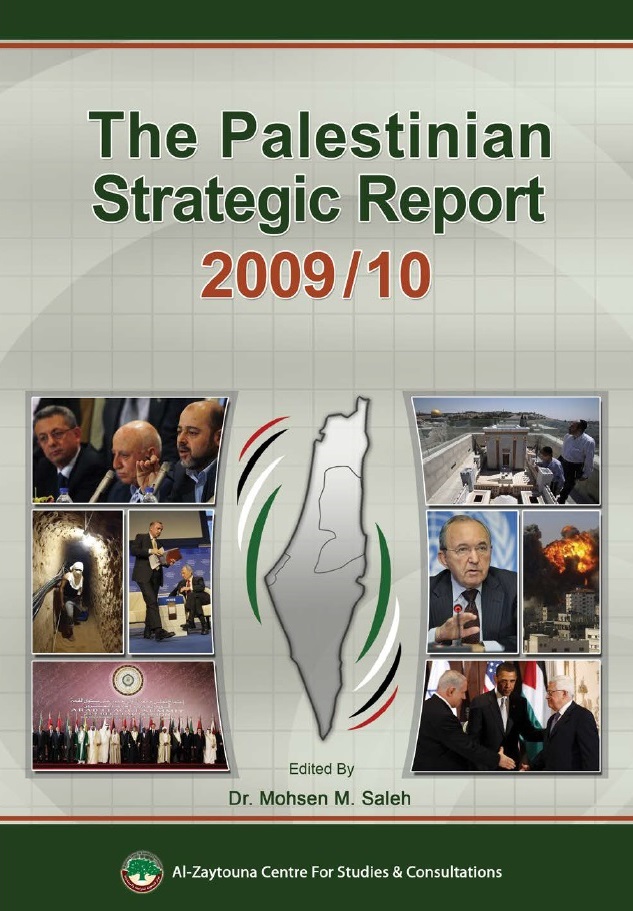 The Palestinian Strategic Report 2009/10