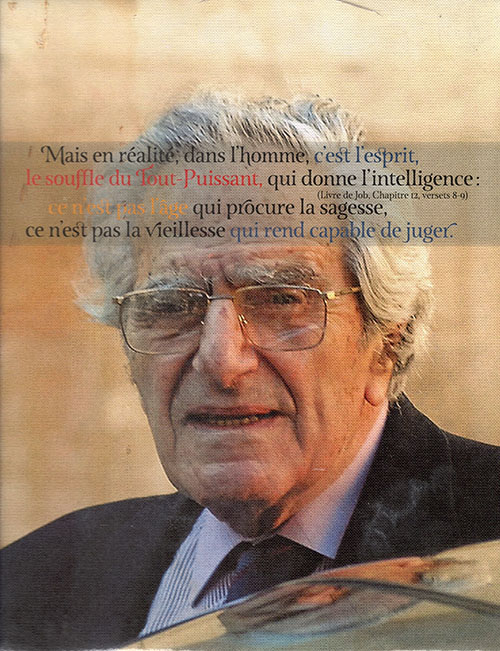 Ghassan Tueni 1926 - 2012 عربي فرنسي - إنكليزي