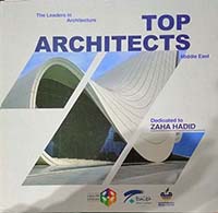 The leader of Architecture Top Architects Middle East IV