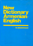 New Dictionary Armenian / English