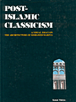 POST - ISLAMIC CLASSICISM