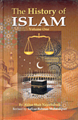 The History of ISLAM