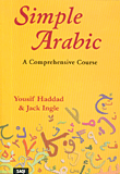 Simple Arabic, A Comprehensive Course