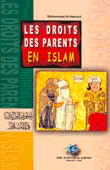 Les droits des parents en Islam (حقوق الوالدين في الإسلام (فرنسي
