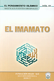 EL IMAMATO الإمامة