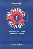 Modern Arabic 1 - An Introductory Course for Foreign Students