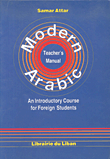 Modern Arabic Teacher
