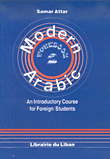 Modern Arabic Workbook 2 - An Introductory Course for Foreign Students