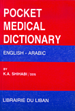 Pocket Medical Dictionary English - Arabic