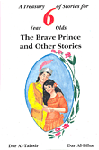 The Brave Prince And Other Stories