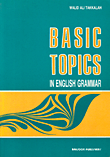 Basic Topics In English Grammar, 4rd Intermediate