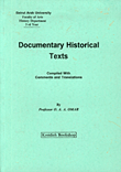 Documentary Historical Texts
