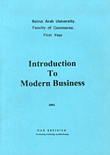 Introduction To Modern Business