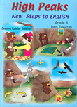 High Peaks, New Step To English, Grade 4