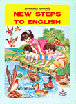 New Steps To English, WorkBook, KG1