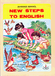 New Steps To English, Pupil