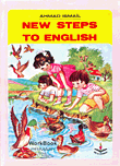 New Steps To English, WorkBook, Primary