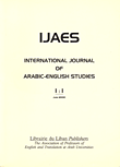 IJAES (International Journal of Arabic - English Studies) 1:1