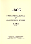 IJAES (International Journal of Arabic - English Studies) 2:1&2