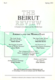 The Beirut Review No.5
