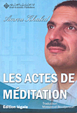 Les Actes de Meditation