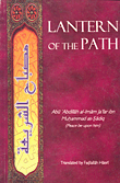 Lantern of the Path