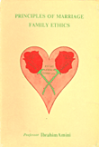 Principles of Marriage Family Ethics
