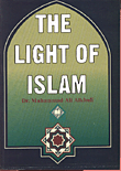 The Light of Islam نور الاسلام