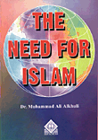 The Need for Islam الحاجة إلى الإسلام