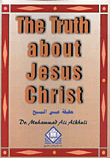 The Truth about Jesus Christ حقيقة عيسى المسيح