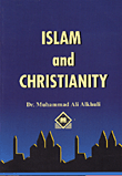 Islam and Christianity الاسلام والنصرانية