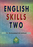 English Skills Two  مهارات اللغة الانجليزية 2